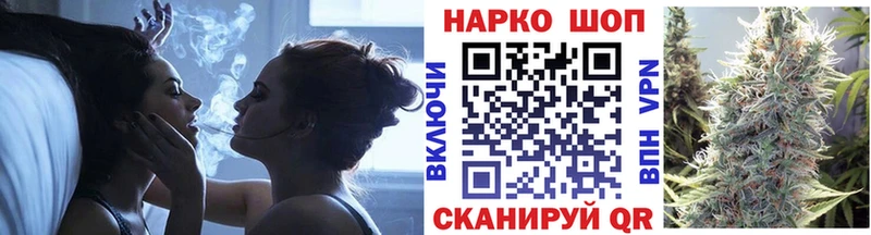 Купить наркотики Болгар Гашиш  Alpha-PVP  Амфетамин  Мефедрон 
