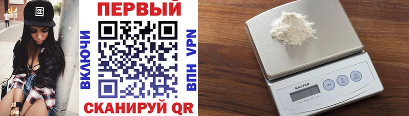 Амфетамин 97% Болгар