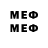 MDMA VHQ Rafiq Vahabaov