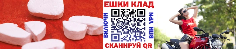 как найти   kraken вход  ЭКСТАЗИ 300 mg  Болгар 