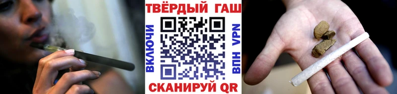 ГАШ Ice-O-Lator Болгар