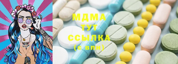 прущая мука Богородск
