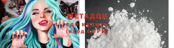МДПВ Медвежьегорск