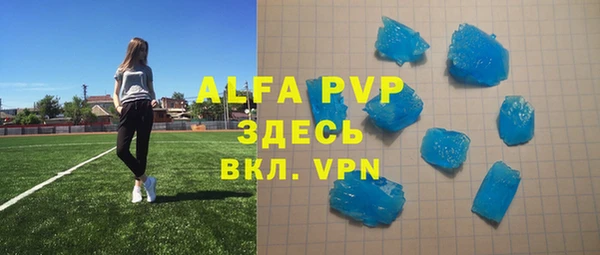 МДПВ Медвежьегорск