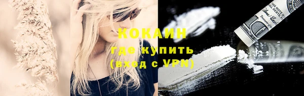 МДПВ Медвежьегорск