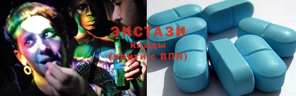 МДПВ Медвежьегорск