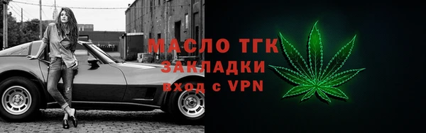 МДПВ Медвежьегорск