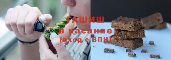 меф Верхний Тагил