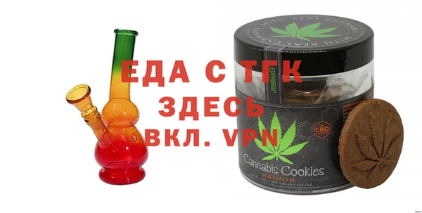 МДПВ Медвежьегорск