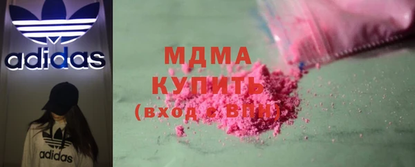 МДПВ Медвежьегорск
