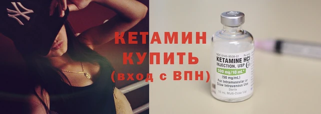 соль ск Богданович