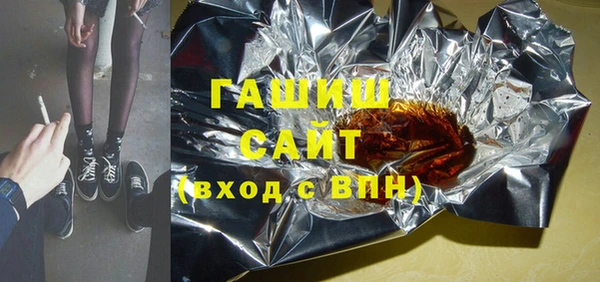 меф Медногорск