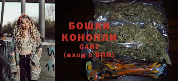 кристаллы Мегион