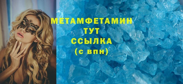 МДПВ Медвежьегорск
