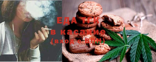 ECSTASY Верея