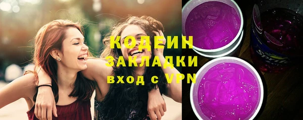 МДПВ Медвежьегорск