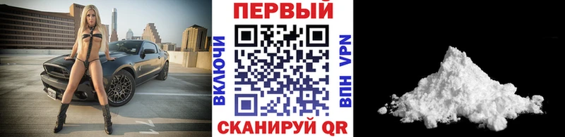 купить  цена  Болгар  Метамфетамин Декстрометамфетамин 99.9% 